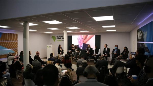 التجاري الدولي CIB يناقش أهمية التعاون بين القطاعين العام والخاص لتمويل قضية المناخ 