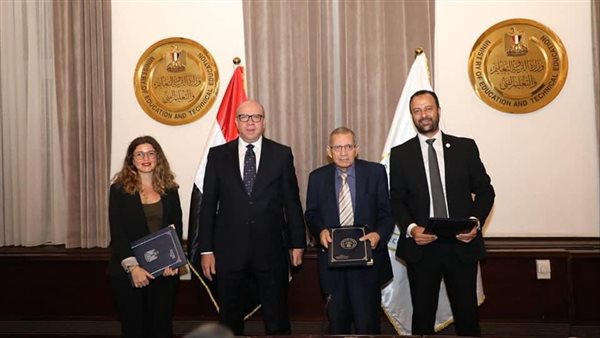 «التعليم» توقع بروتوكول تعاون مع 3 جهات لتطوير مدرسة إلكترو مصر للتكنولوجيا التطبيقية