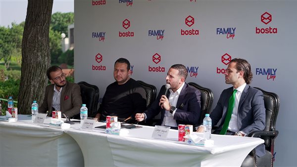 تعاون بين «بوسطة» وفاميلي كوربوريشن لتطوير أسطول الشحن وتعزيز التجارة الالكترونية