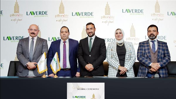 لاڤيردي تتعاقد مع بيلرز كونستركشنز لتنفيذ أعمال المرحلة الثانية لمشروع نيو كابيتال 