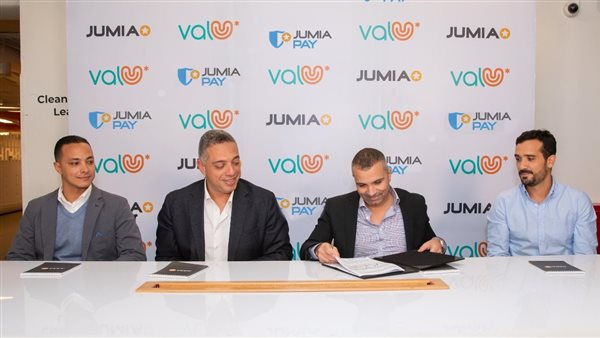 تعاون مشترك بين «جوميا مصر» و«ڤاليو» لإتاحة قنوات جديدة للدفع الإلكتروني