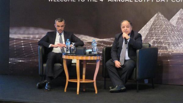 المالية: الاقتصاد المصرى أكثر جذبًا للاستثمارات المحلية والأجنبية