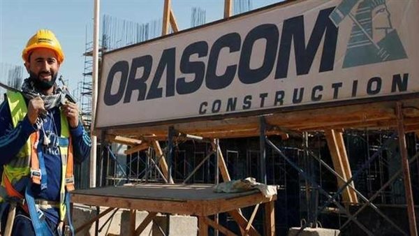 أوراسكوم تنضم لتحالف فيرتيجلوب وصندوق مصرالسيادي لتطوير أول مصنع لإنتاج الهيدروجين الأخضر