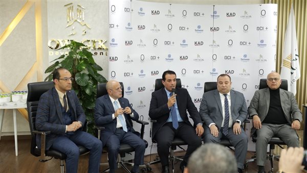 «اواجيك للتطوير العقاري» توقع عقد مركز طبى مع شركة اوبريتور 