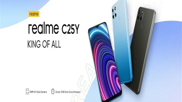  ريلمي تطلق هاتف realme C25Y في السوق المصري