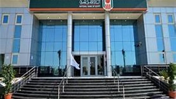 الأهلي المصري: الاهتمام بذوي الهمم أبرز خدمات فروع البنك الجديدة