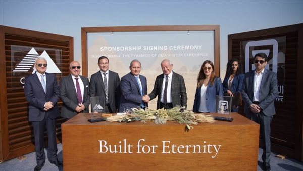 الأهلي المصري يتولى تقديم الخدمات البنكية لزائري منطقة أهرامات الجيزة