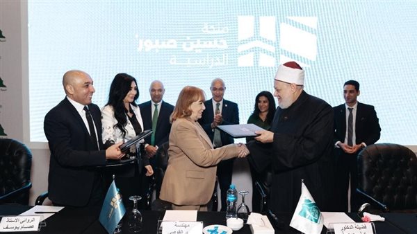 تعاون بين مصر الخير و«صبور للتنمية» و«برنامج العباقرة» لتقديم منح للتعليم الجامعي