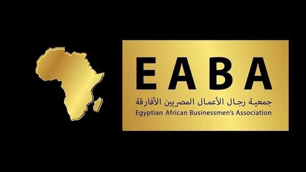 توقيع بروتوكول بين «المصريين الأفارقة » والجمعية النيجيرية المصرية للثقافة والاقتصاد 