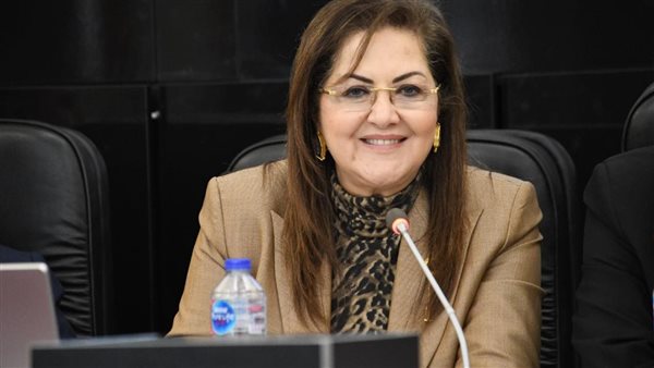 وزارة التخطيط والتنمية الاقتصادية تطلق 