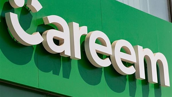 «كريم مصر» تعلن نتائج تقرير التأثيرالاقتصادي والاجتماعي بالتعاون مع اكسفورد ايكونوميكس