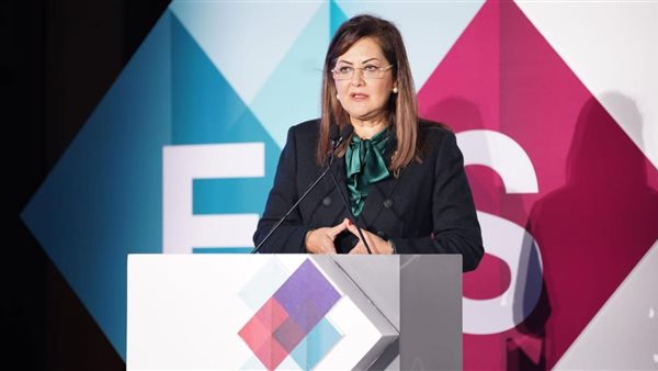 وزيرة التخطيط والتنمية الاقتصادية تشارك في فعاليات قمة مصر الاقتصادية في نسختها الثالثة 