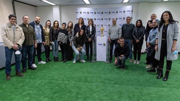 البنك العربي الافريقي الدولي يستضيف كأس الأمم الافريقية 2022 بالتعاون مع 