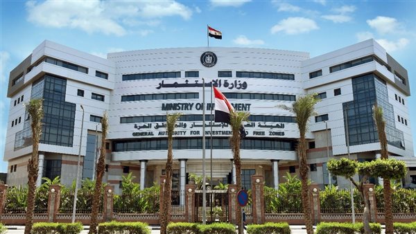 تأسيس وحدة خدمات الشركات المقيدة بسوق الأوراق المالية بهيئة الاستثمار