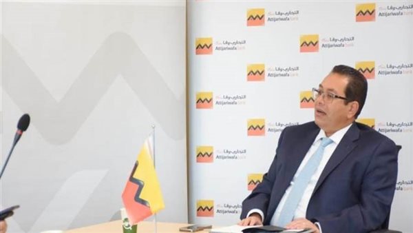 تامر راغب: التجاري وفا بنك يدرس ضخ مليار جنيه للشركات الصغيرة والمتوسطة 