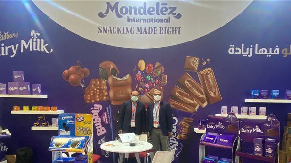 مونديليز إيجبت فودز تشارك في معرض فوود أفريكا 2021 