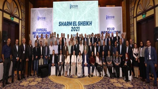  أي سكور: المركزي حاضراً بتوجهاته ورؤيته نحو دعم القطاعات الاقتصادية والشركات الصغيرة والمتوسطة