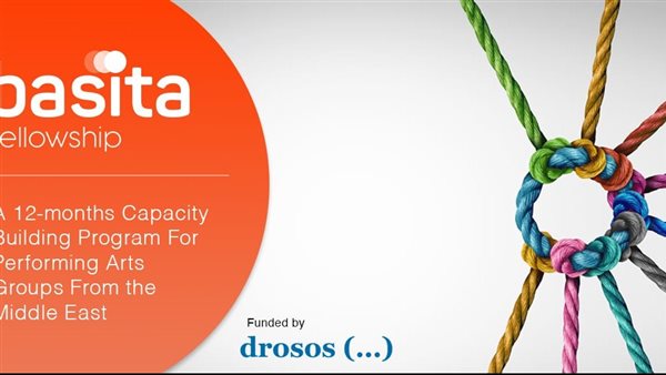 اطلاق أول منصة رقمية للفنانين بالشرق الأوسط لعرض أعمالهم عالميًا 