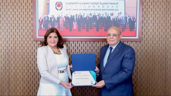 بنك قناة السويس يشارك في الملتقى التوظيفي للجامعة المصرية اليابانية 