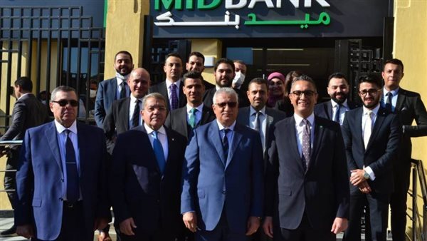 الجارحي: ارتفاع قاعدة عملاء ميد بنك إلى 25 ألف عميل
