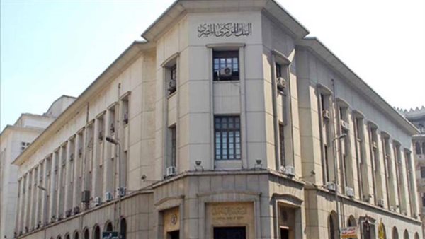 المركزي: القطاع العائلي يستحوذ على 66.78% من إجمالي ودائع البنوك بنهاية أغسطس