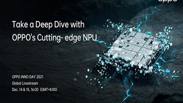 OPPO تستضيف OPPO INNO DAY 2021 في أول فعالية افتراضية INNO WORLD
