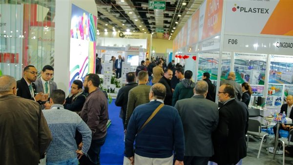 بلاستيكس 2022 يسلط الضوء على الأهمية المتزايدة والفرص التي توفرها إعادة تدوير البلاستيك