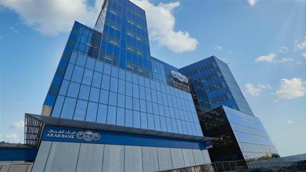 البنك العربي ينظم دورة تعريفية لبرنامج «عربي جونير» لطلبة مدرسة جيمس البريطانية بالرحاب