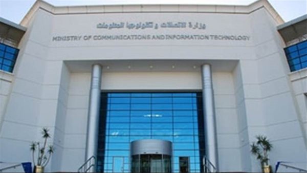 مصر تشارك في منتدى حوكمة الإنترنت 2021