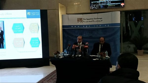 فريد: ٢٠٢١ كان عام التعافي والتحضير لمستقبل البورصة المصرية