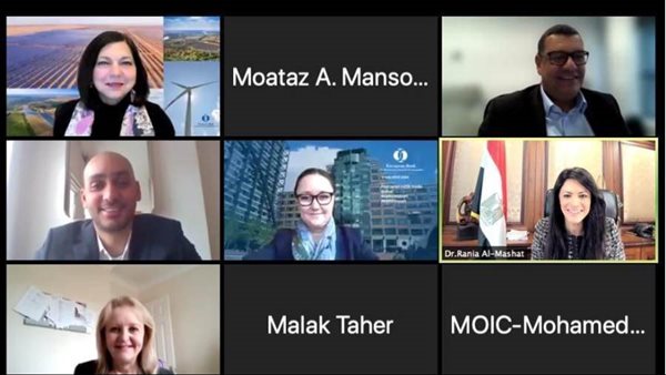 المشاط تبحث مع مسؤولي البنك الأوروبي لإعادة الإعمار والتنمية التعاون بمجالات التحول الأخضر