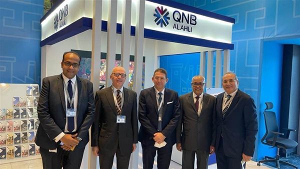 بنك QNB الأهلى يشارك فى منتدى شباب العالم بوفد رفيع المستوى