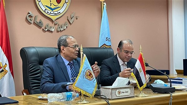  البورصة المصرية توقع بروتوكول تعاون مع جامعة سوهاج 