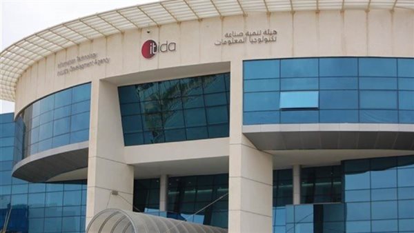 مركز تقييم واعتماد هندسة البرمجيات ينظم ندوة عن عالم «ميتافيرس» وتطور الويب