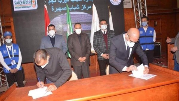 توقيع عقود تركيب ماكينات ATM تابعة للبنك الأهلي بـ34 مركز شباب بقرى الشرقية