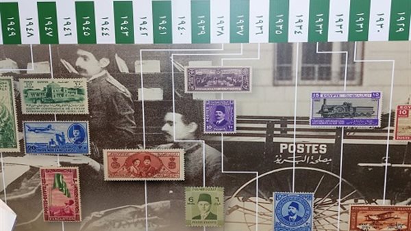  البريد يشارك في المعرض الدولي الأول للطوابع بمجموعة متميزة من الطوابع التذكارية