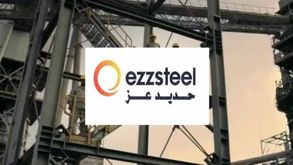 عز- الدخيلة تشتري 18% من حديد المصريين بـ 2.5 مليار جنيه