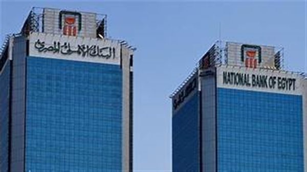 رئيس جهاز تنمية الفيوم الجديدة: تنفيذ عدد من الفروع لـ4 بنوك بالمدينة أبرزها الأهلي المصري