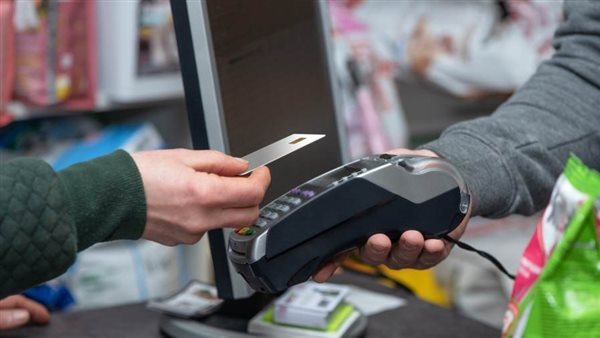 المركزي: 153% نموًا بعدد ماكينات نقاط البيع POS خلال 4 سنوات