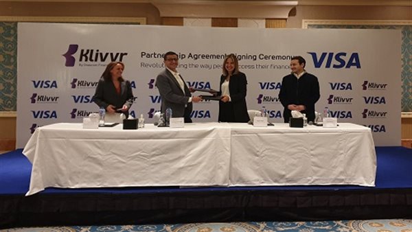«كليفر» توقع اتفاقية شراكة مع «فيزا» لدعم الشمول المالي