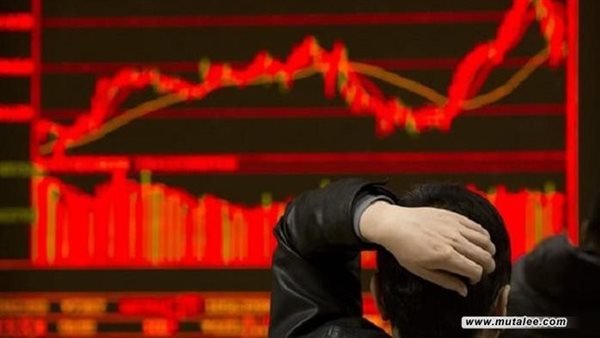  البورصة تغلق في المنطقة الحمراء وسط قيم تداولات متدنية