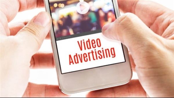 دراسة: ارتفاع الإنفاق على الإعلانات الرقمية إلى 753 مليار دولار بحلول 2026