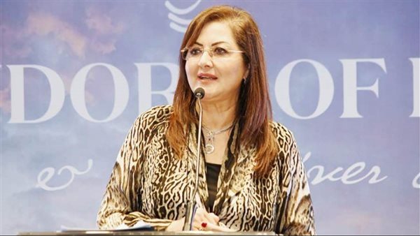 وزيرة التخطيط تعلن طرح صندوق «إن آي كابيتال» الجديد لأدوات الدخل الثابت