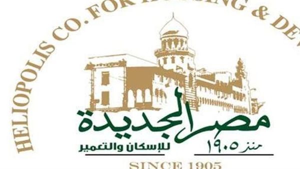 مصر الجديدة للإسكان والتعمير تسجل 91 مليون جنيه صافي ربح بالربع الثاني من 2021/2022