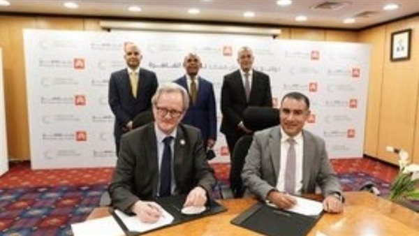 الصندوق الأخضر للتنمية يقرض بنك القاهرة 30 مليون دولار لتعزيز المشروعات المستدامة