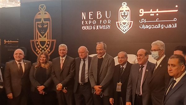 التموين تعلن تفاصيل إنشاء مدينة الذهب بالعاصمة الادارية الجديدة