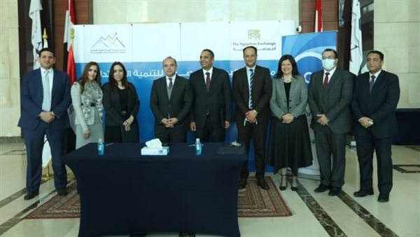 تعاون بين مؤسسة البورصة و