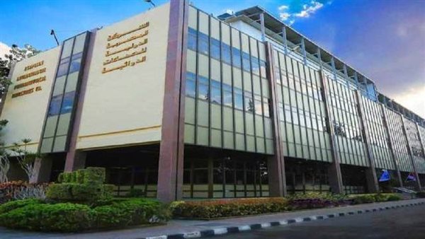 بلتون: أرباح «إيبيكو» من الأعمال الأساسية تقفز بنسبة 35% بنهاية 2021