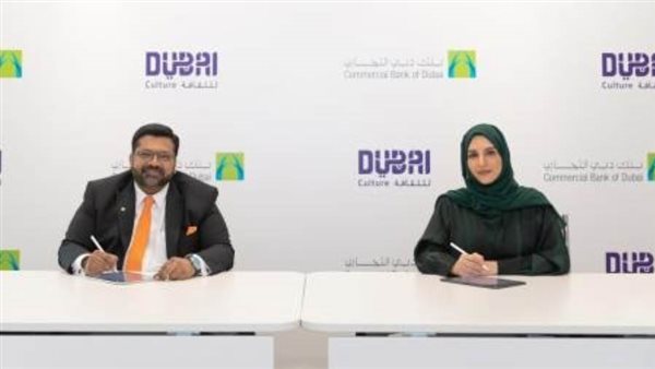 «دبي التجاري» أول بنك في دبي يقدم تسهيلات حصرية للمواهب الإبداعية
