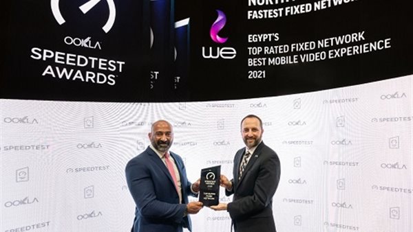 أوكلا العالمية تكرم المصرية للاتصالات على هامش المعرض الدولي للهواتف المحمولة ببرشلونة